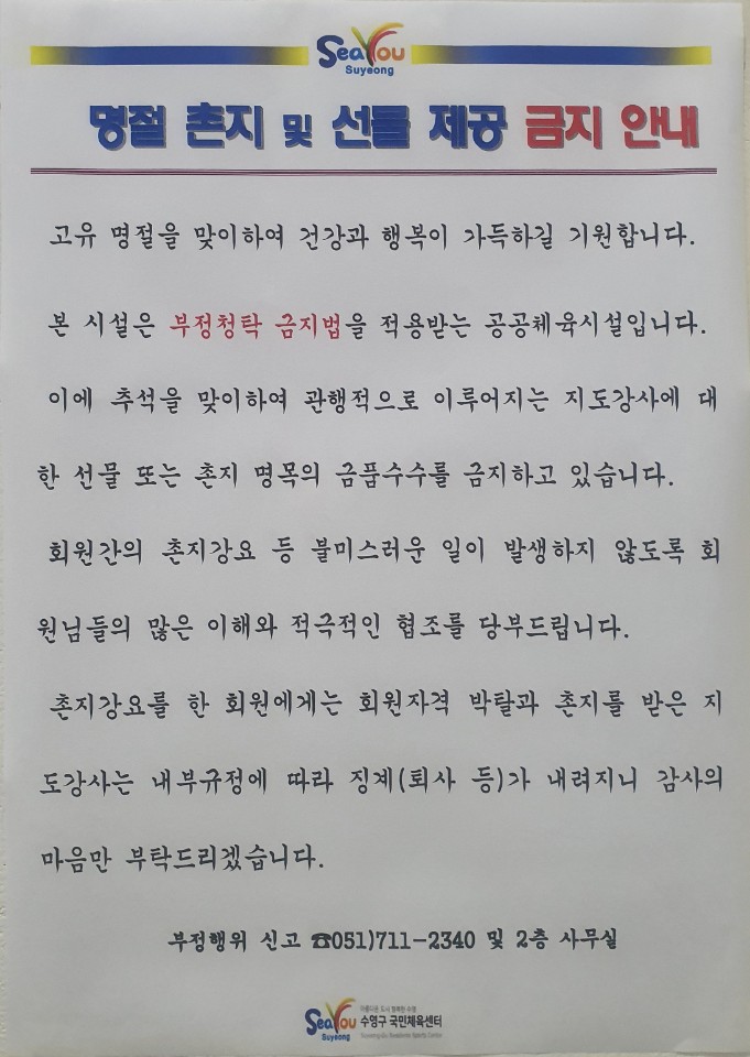 bee5cf86525a697fae326a495a4d69c6.jpg